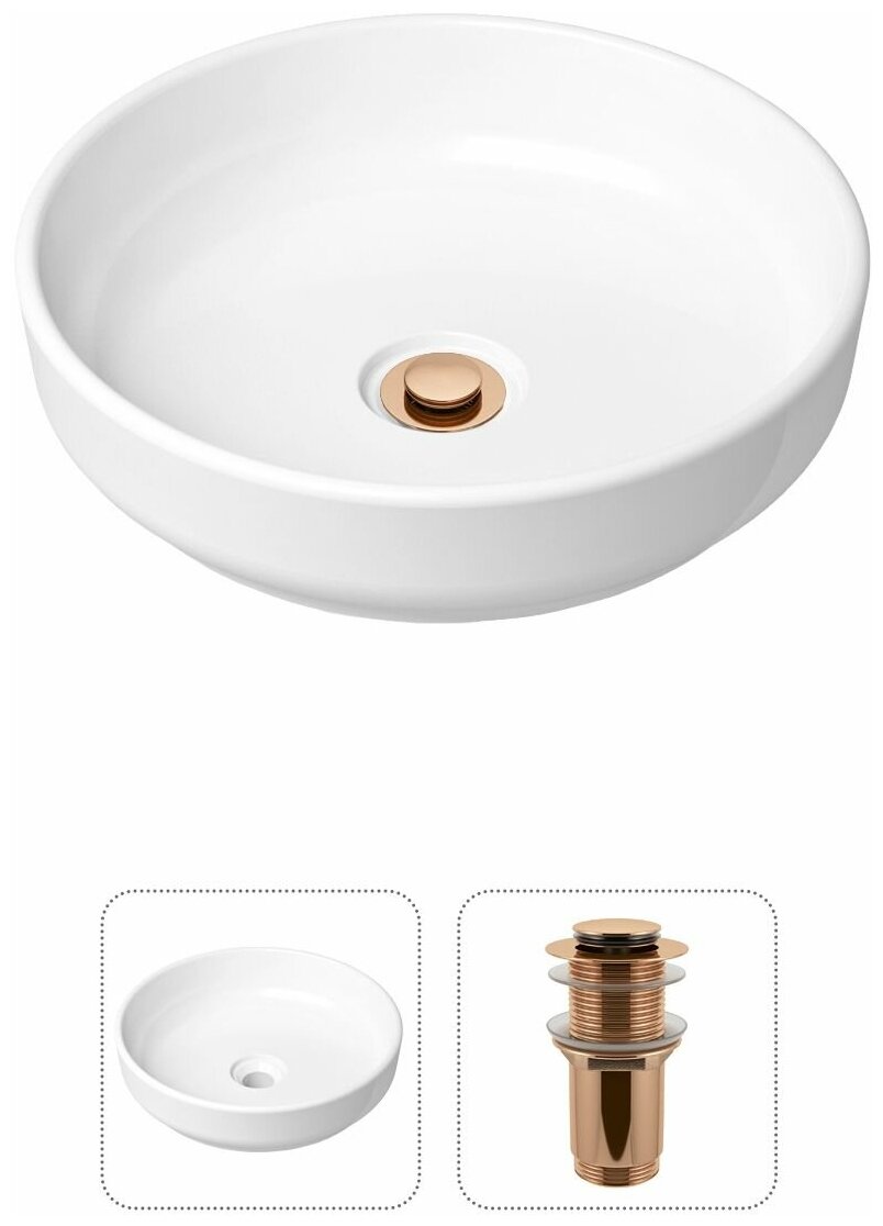 Накладная раковина в ванную Lavinia Boho Bathroom Sink Slim 21520824 в комплекте 2 в 1: умывальник белый, донный клапан в цвете розовое золото