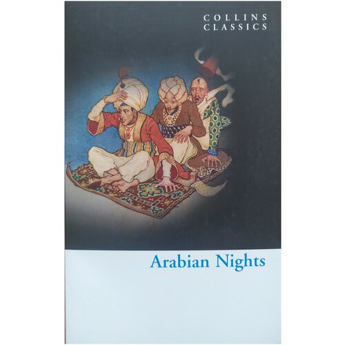 "Arabian Nights"