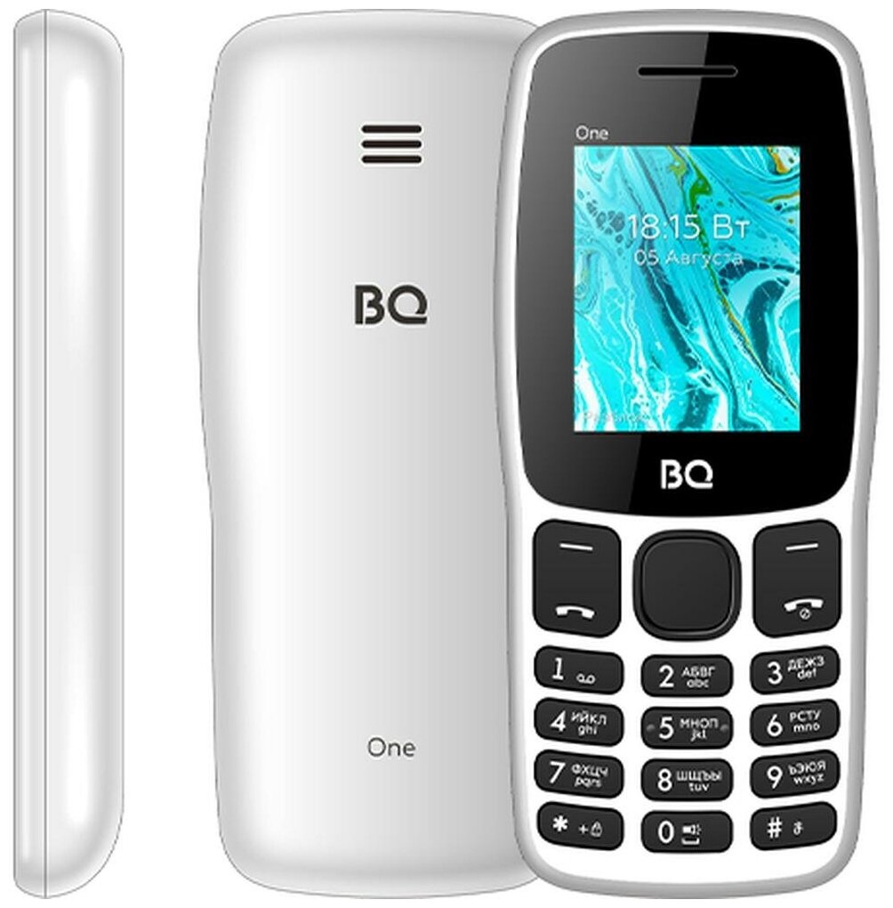 C  BQ 1852 One White (86189081)