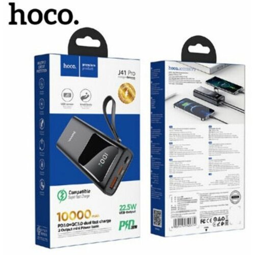 Power bank 10000mAh 1USB 30A PD 18W 261600₽