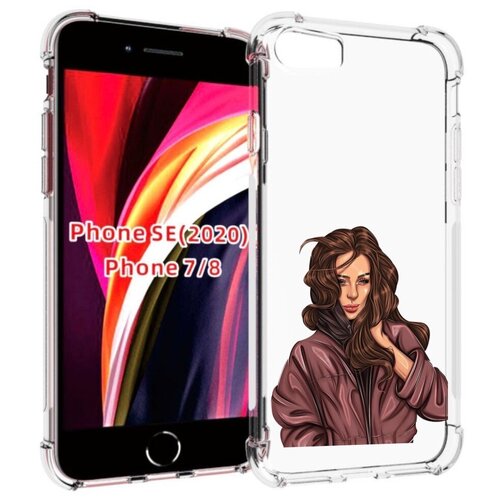 Чехол MyPads Арт-рисунок-девушки для iPhone 7 4.7 / iPhone 8 / iPhone SE 2 (2020) / Apple iPhone SE3 2022 задняя-панель-накладка-бампер чехол mypads красивый портрет девушки женский для iphone 7 4 7 iphone 8 iphone se 2 2020 apple iphone se3 2022 задняя панель накладка бампер