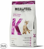 Mealfeel Functional Nutrition Kitten корм для котят до 12 месяцев, с курицей и индейкой, 1,5 кг