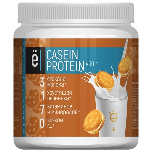 Протеин Ё|батон Сasein, 450 гр., печенье