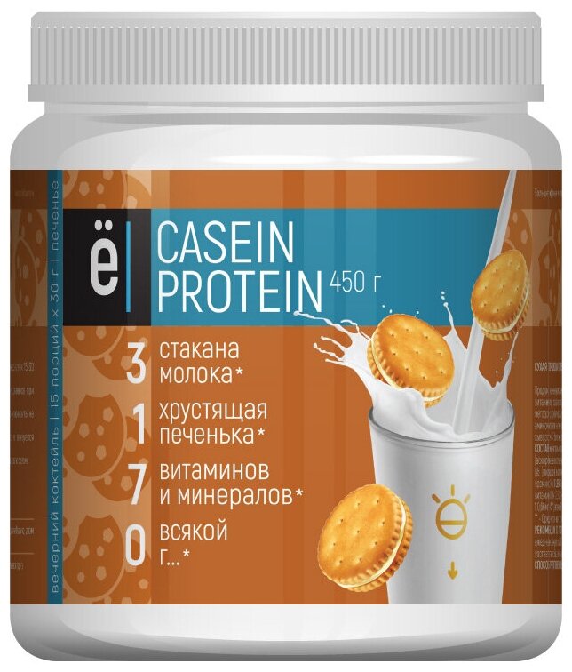 Казеин Вечерний коктейль "Casein" со вкусом печенья 450 г. Ё|батон