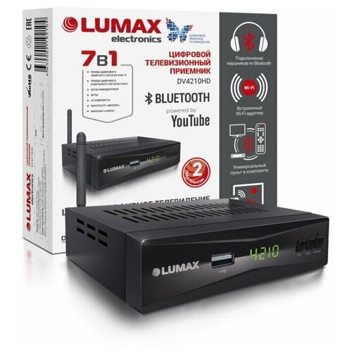 DVB-T2/DVB-C приставка Lumax DV4210HD
