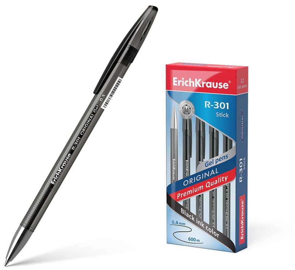 Ручка гелевая Erich Krause R-301 Original Gel Stick черная,12шт