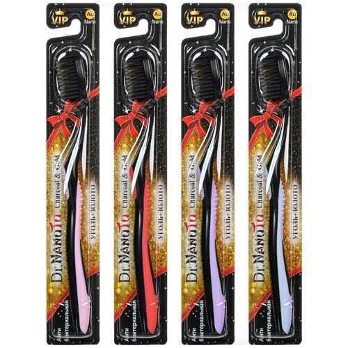Зубная щетка Dr. NanoTo Charcoal  & Gold с наночастицами золота и древесным углем (набор из 4 шт) (Южная Корея)