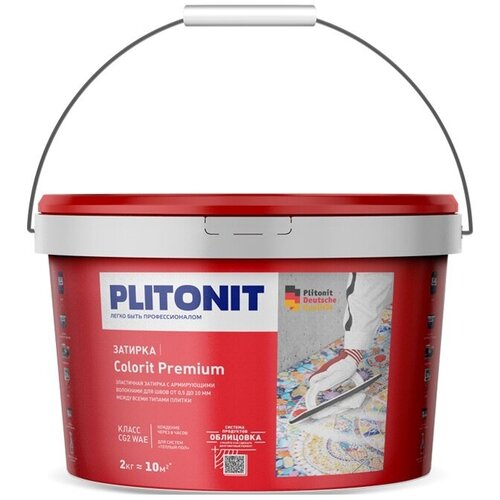 Затирка цементная эластичная Plitonit Colorit Premium светло-бежевая 2 кг