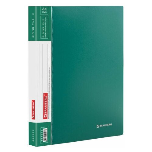 фото Папка на 2 кольцах brauberg "стандарт", 25 мм, зеленая, до 170 листов, 0,8 мм, 221613