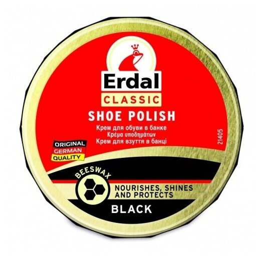 Крем для обуви Erdal черный 75 г. в банке