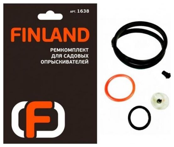 Центроинструмент Finland Ремкомплект для Садовых Опрыскивателей /для опрыскивателей 5 и 7л/ 1638 . - фотография № 2