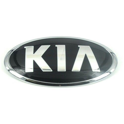 Эмблема 'Kia' Hyundai-KIA арт. 86310A2000