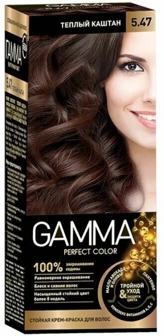 GAMMA Perfect color Краска для волос 5.47 Теплый каштан