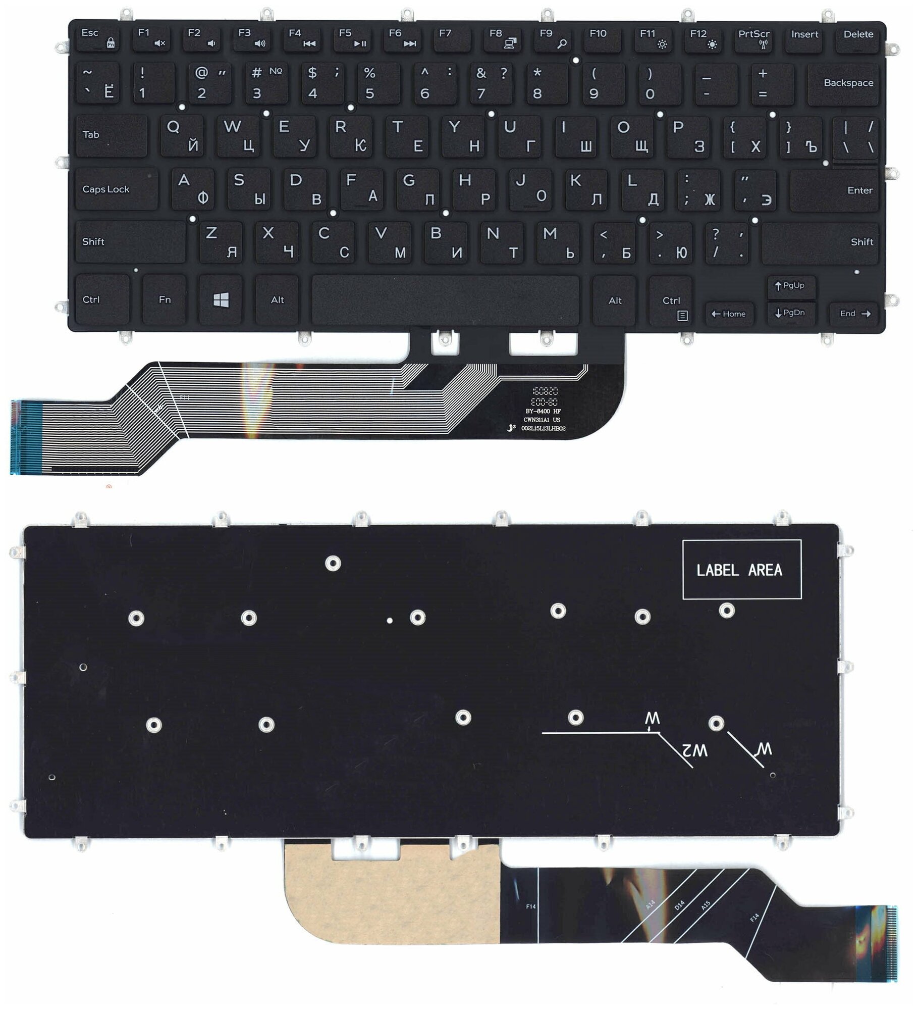 Клавиатура для ноутбука Dell Inspiron 13-5368 черная без рамки