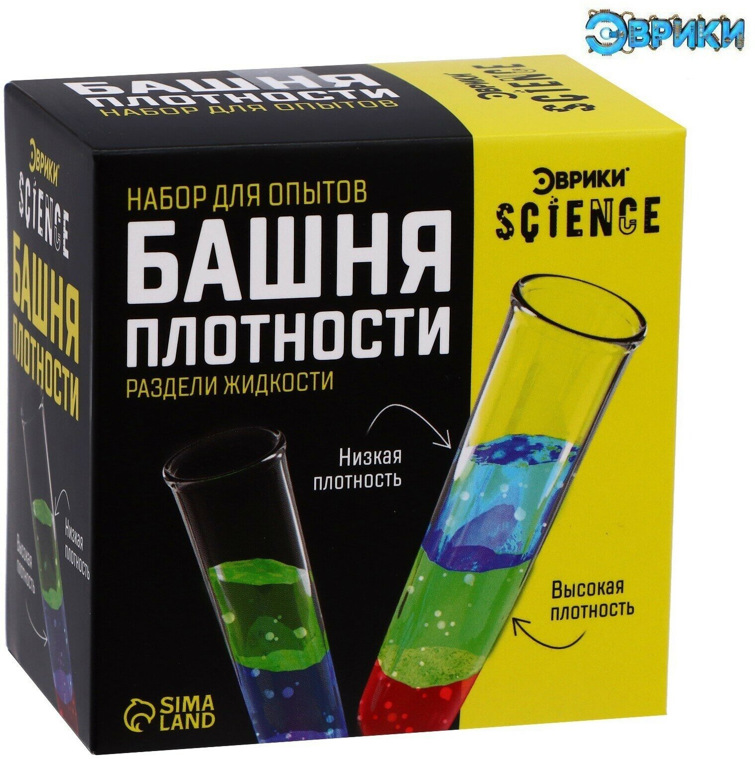 Набор для опытов Эврики "Башня плотности", для детей от 4 лет