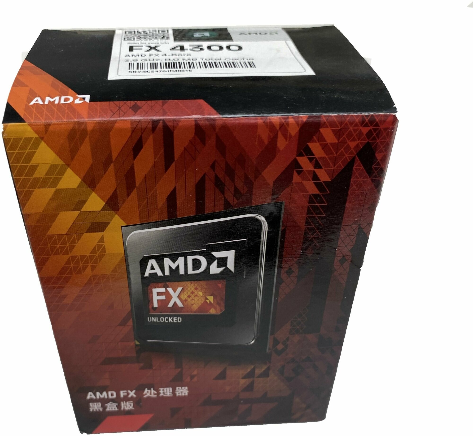 Процессор AMD FX-4300 AM3+ 4 x 3800 МГц