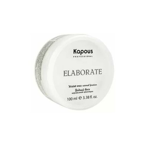 Kapous Воск Elaborate Water Wax, средняя фиксация, 100 мл, 100 г