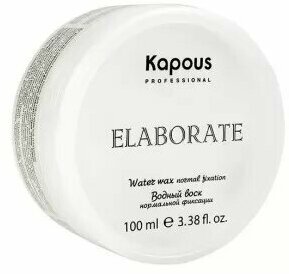     Kapous Elaborate, 100 