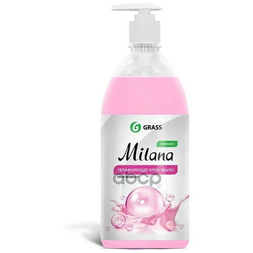 125312_Жидкое Крем-Мыло 'Milana'! Fruit Bubbles 1000Мл С Дозатором GraSS арт. 125312 губка для крупнопористая из пенополиуретана 19 5x12 5x7 см it 0326 grass it0326 grass арт it0326