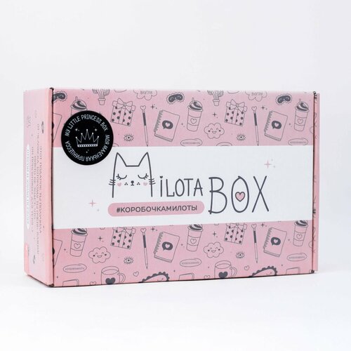 Подарочный набор MilotaBox Princess Box MB110