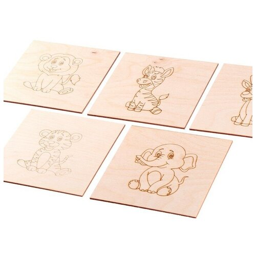 Набор 5 досок для выжигания с рисунком «Зверушки», 15 × 15 см