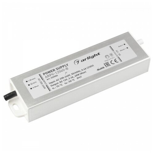 фото Блок питания arpv-12040- b (12v, 3.3a, 40w) (arlight, ip67 металл)