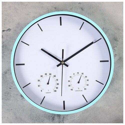 фото Часы настенные, серия: классика, "диллард", с термометром и гигрометром, d=30 см mikimarket