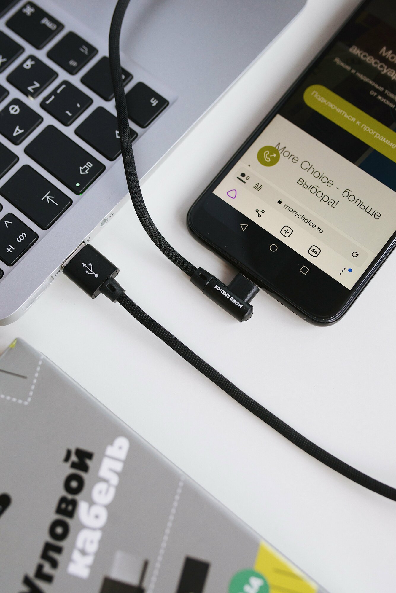 Дата-кабель More choice K27i Black USB 2.1A для Lightning 8-pin нейлон 1м - фото №10