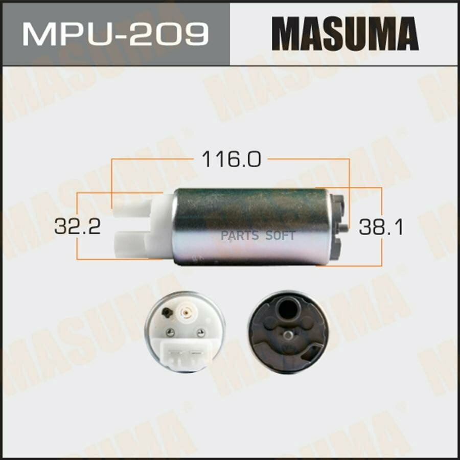 MASUMA MPU-209 Бензонасос