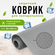 Коврик Master Kitchen, для холодильника, силиконовый, рулонный, 1...