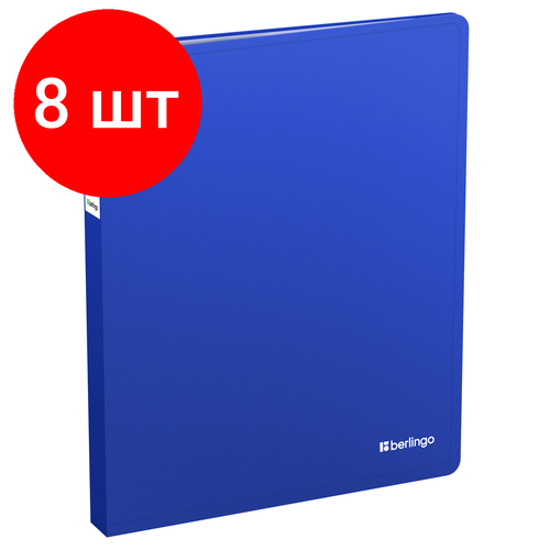 Комплект 8 шт, Папка с 60 вкладышами Berlingo Soft Touch, 30мм, 700мкм, синяя, с внутр. карманом berlingo папка с 30 вкладышами и с внутренним карманом soft touch a4 пластик синий