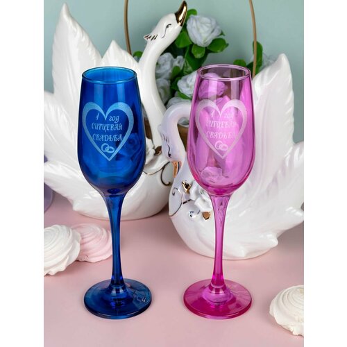 Фужеры для шампанского Ситцевая свадьба 1 год