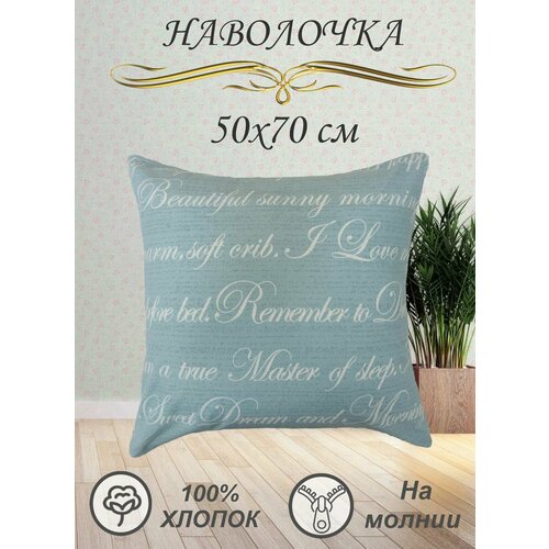 белый, голубой, белый