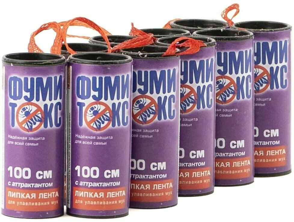 Липкая лента от мух 10 шт. по 100 см с аттрактантом Фумитокс