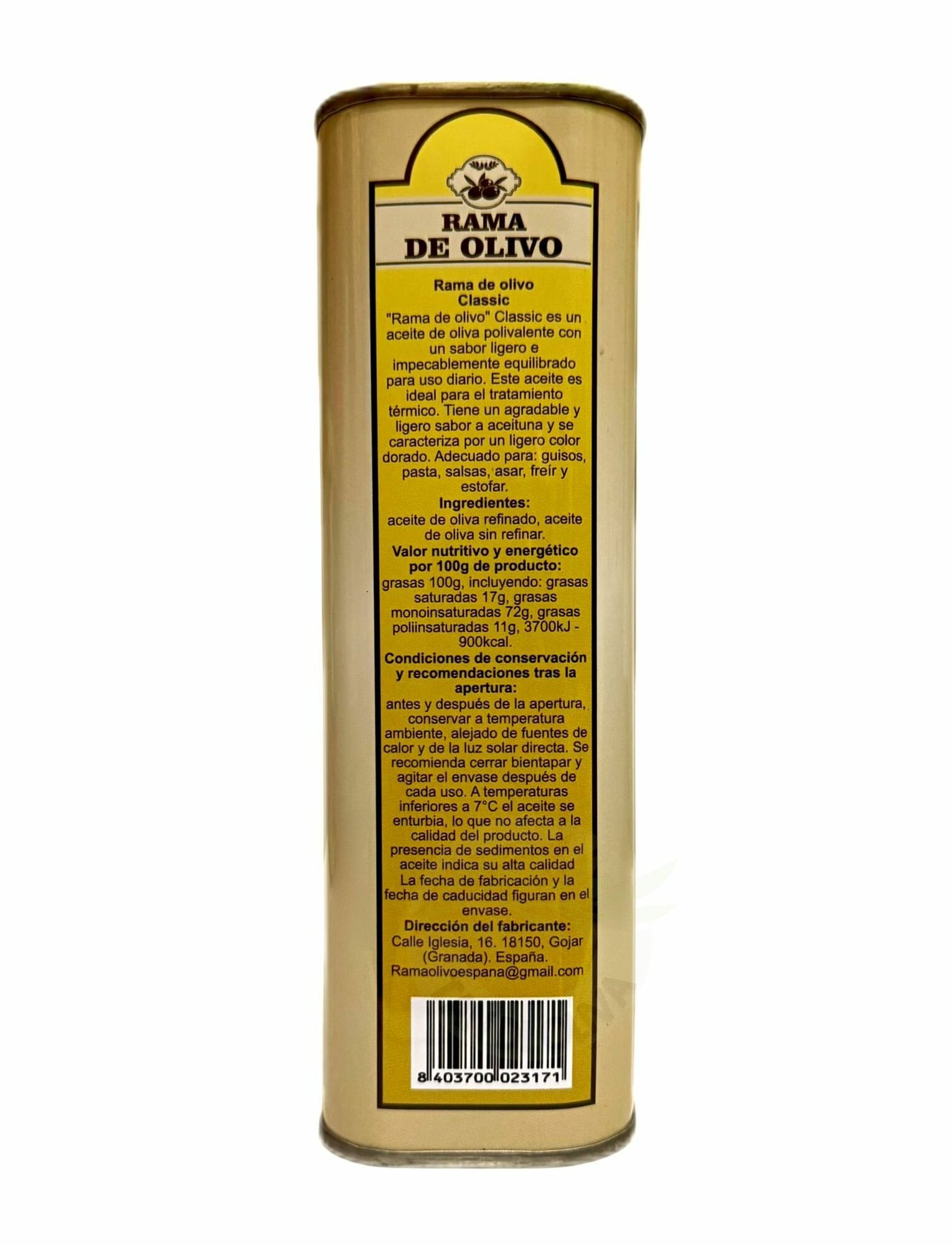 Оливковое масло Rama De Olivo Classic для жарки рафинированное, Испания, 1 л — фото 1