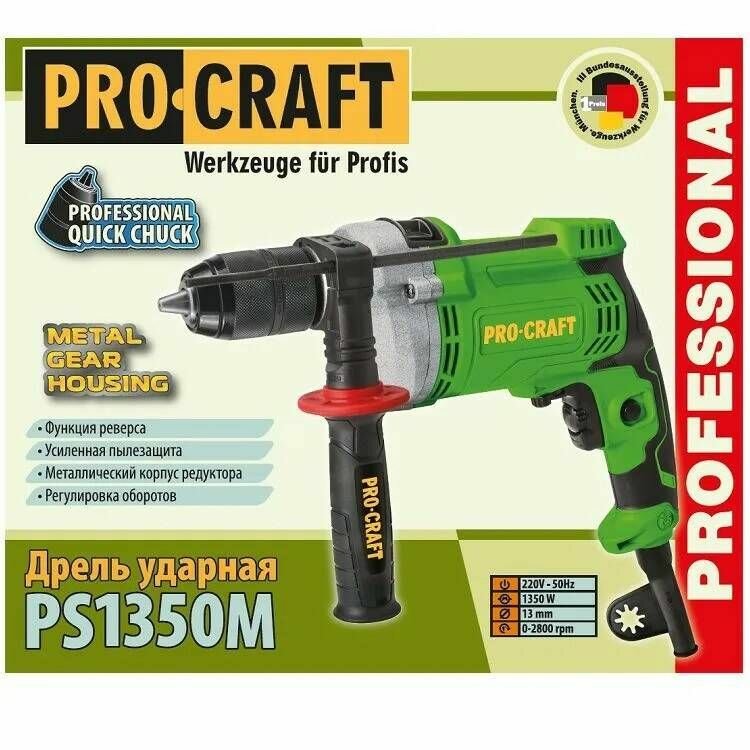 Изображение Дрель ударная Procraft PS1350M (1350 Вт)