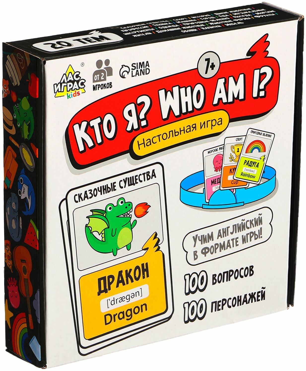 Настольная игра "Кто я? Who I am?" на объяснение и угадывание слов, на английском языке, в наборе 6 ободков и карточки, от 2 игроков, 7+