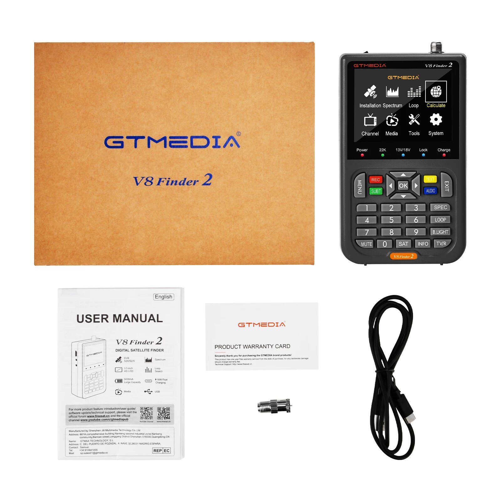 GTmedia V8 Finder2 Спутниковый метр, Only Finder2