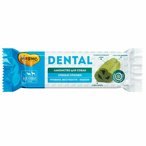 Мнямс Dental лакомство для собак средних и крупных пород, зубные спонжи с эвкалиптом 25 г