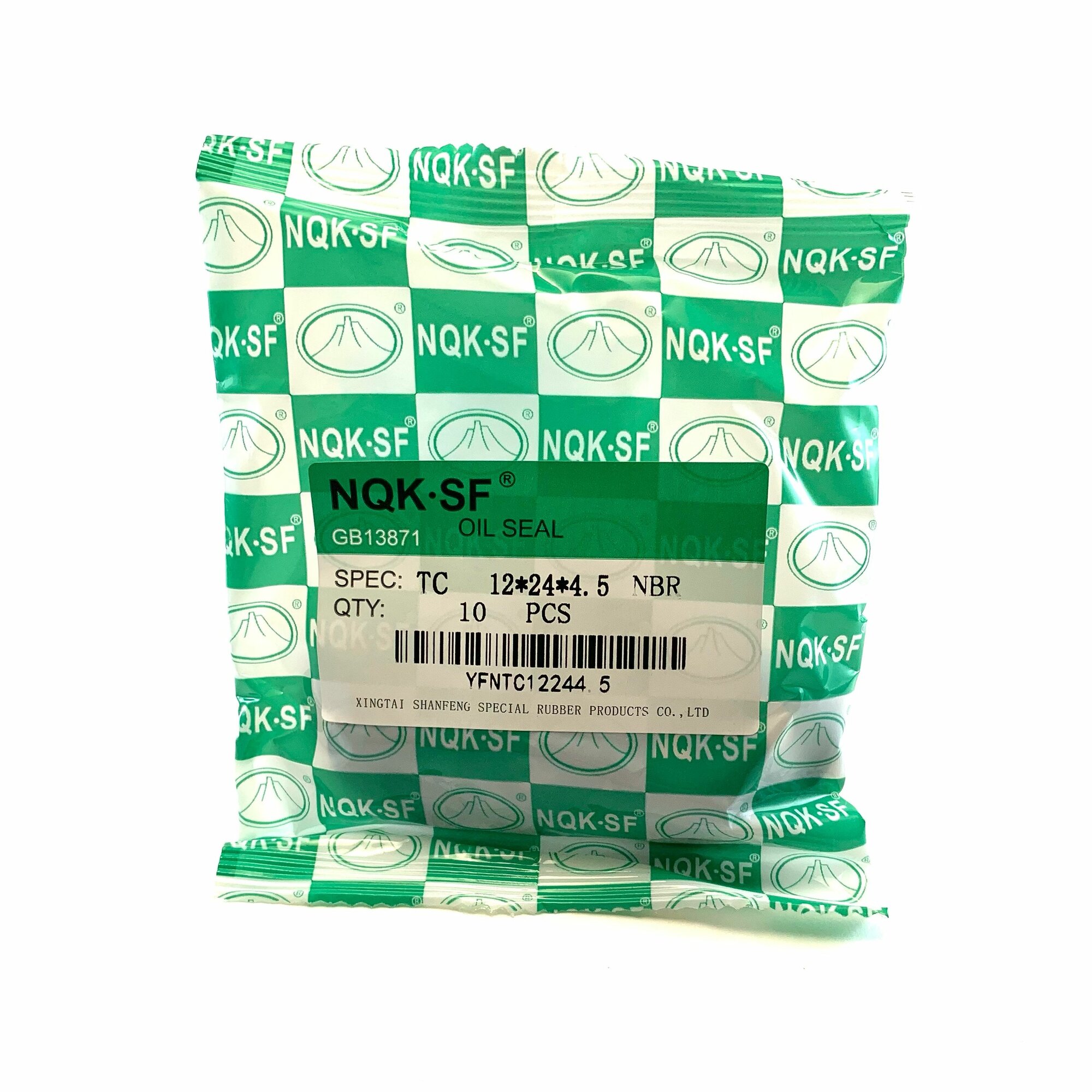 Сальник 12х24х4.5 (комплект 10 шт.)