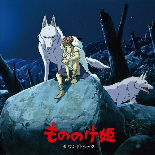 Виниловая пластинка Joe Hisaishi - Princess Mononoke: Soundtrack 2LP