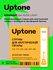 UPTONE Standard QA 10-50 Phosphor Bronze Light Tеnsion Cтруны для...