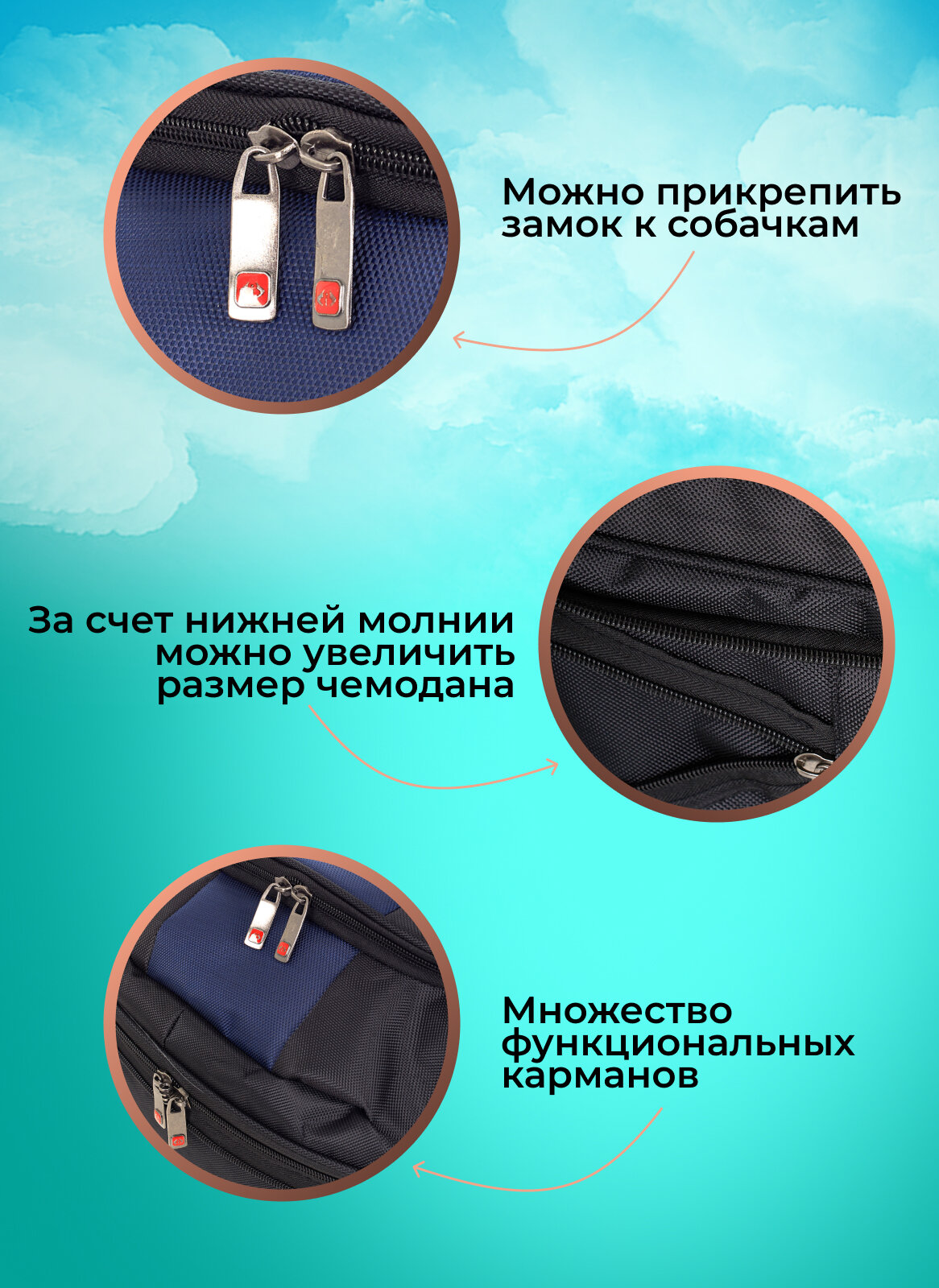 Сумка дорожная DINIKMA, 170 л, 38х58х77 см, синий — фото 1