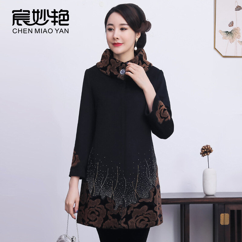Пальто CHEN MIAO YAN, размер M
