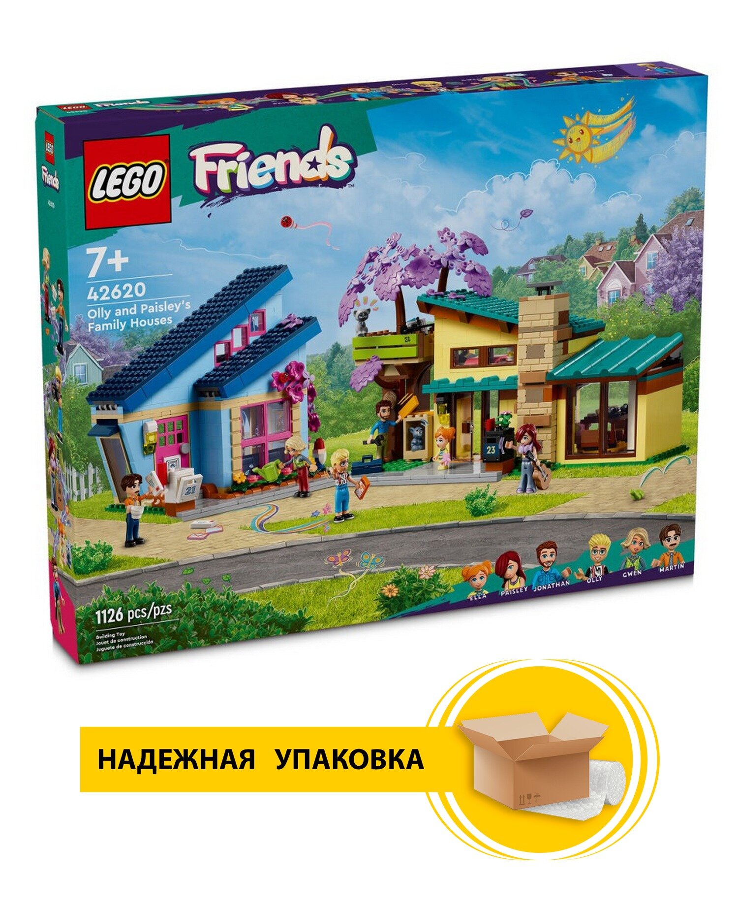 Конструктор LEGO Friends 42620 Семейные дома Олли и Пейсли 1126 дет.