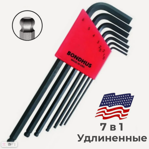 Изображение товара Набор штифтовых ключей HEX Bondhus 10992 7 предметов