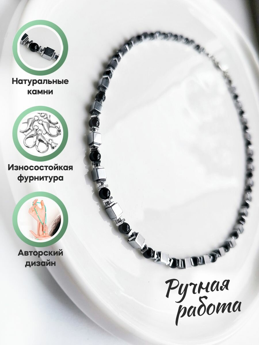 Колье, агат, гематит
