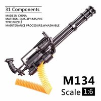 Масштаб 1:6 M134 Gatling Minigun, Черный