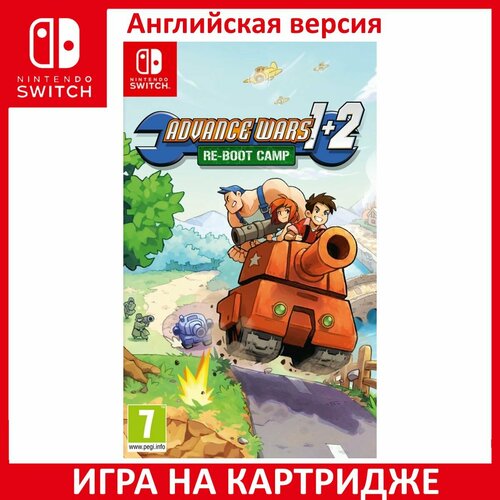 фото Игра advance wars 1+2: re-boot camp switch английский язык картридж на nintendo switch
