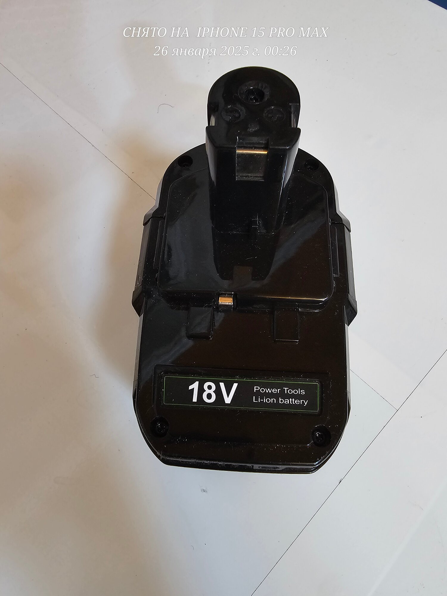 Аккумуляторы Для Электроинструмента Батарея , аккумулятор Ryobi 9A с индикацией заряда